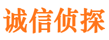 宁德外遇调查取证